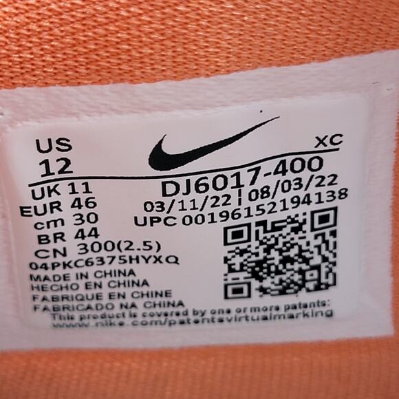 Nike Kyrie 8 \'Eagle\' Sz 12 DJ6017-400 (103-108) main image 6